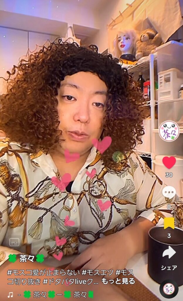 モスコちゃん