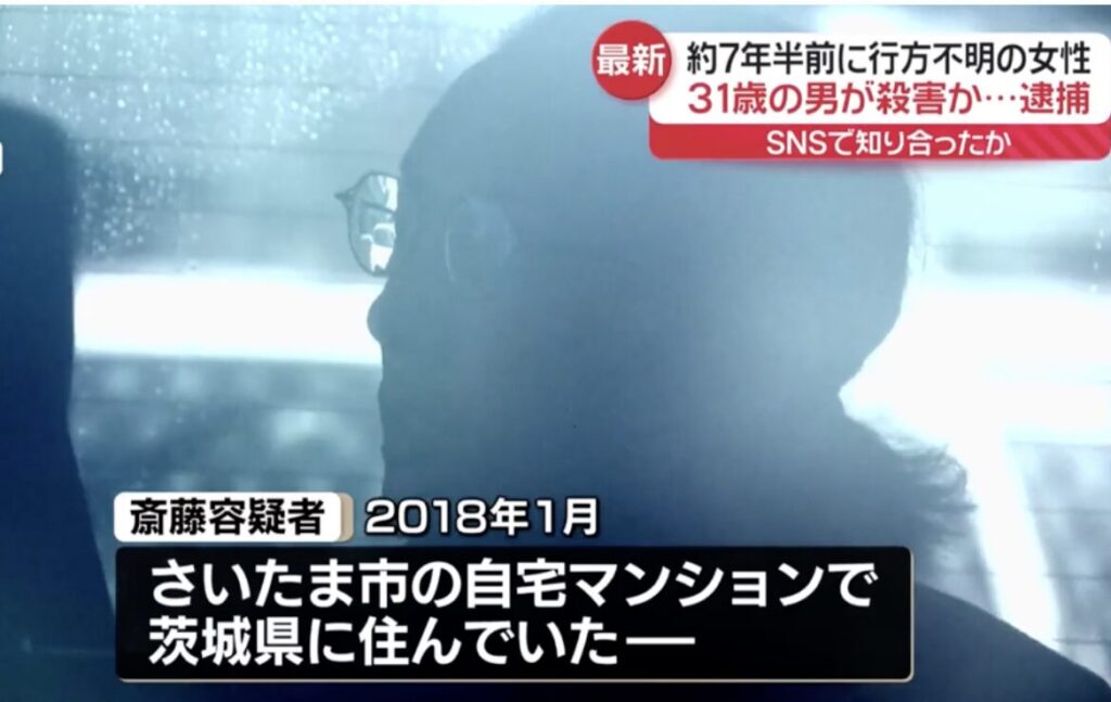 斎藤純