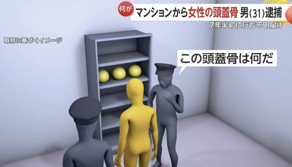 斎藤純