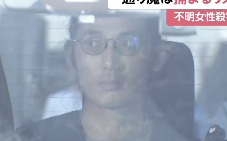斎藤純