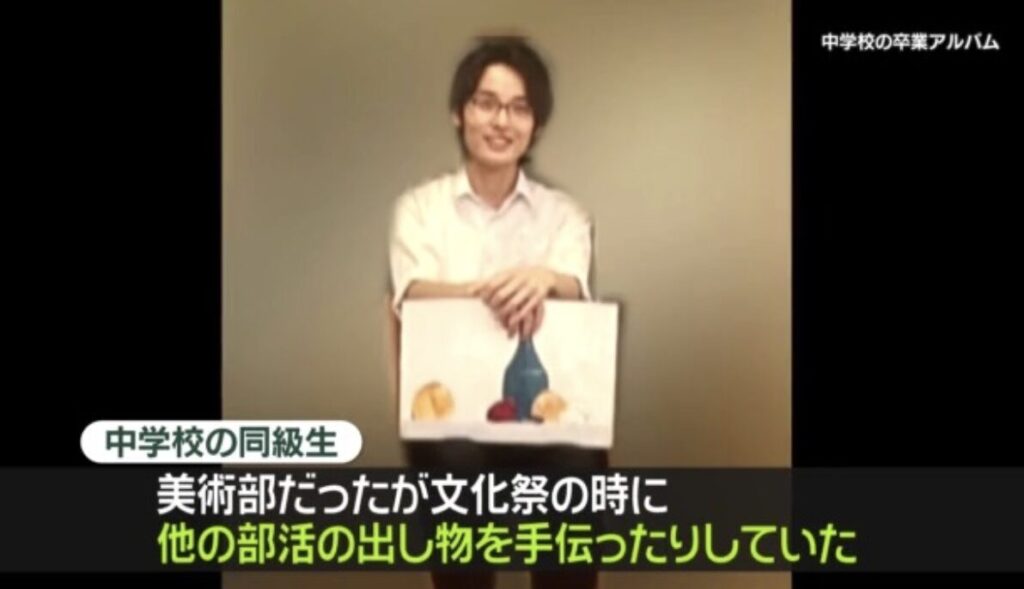斎藤純