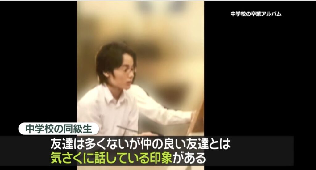 斎藤純