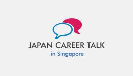【イベントレポート】Japan Career Talk 2020に潜入！東南アジアにいながら就活を
