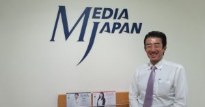 日本からシンガポール、そして世界へ！シンガポール唯一のビジネス情報誌「AsiaX」と日本の食文化を世界へ発信する「OISHI」を手掛けるMEDIA JAPAN代表取締役、内藤剛志氏