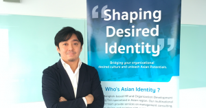 組織の強さはリーダーで決まる。アジアを舞台に“ 強いリーダー”を生み出していきたい Asian Identity Founder&CEO 中村勝裕氏
