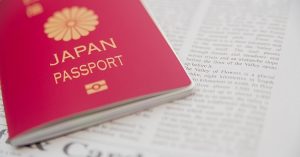 世界トップクラス! 信頼度がものスゴく高い日本のパスポート